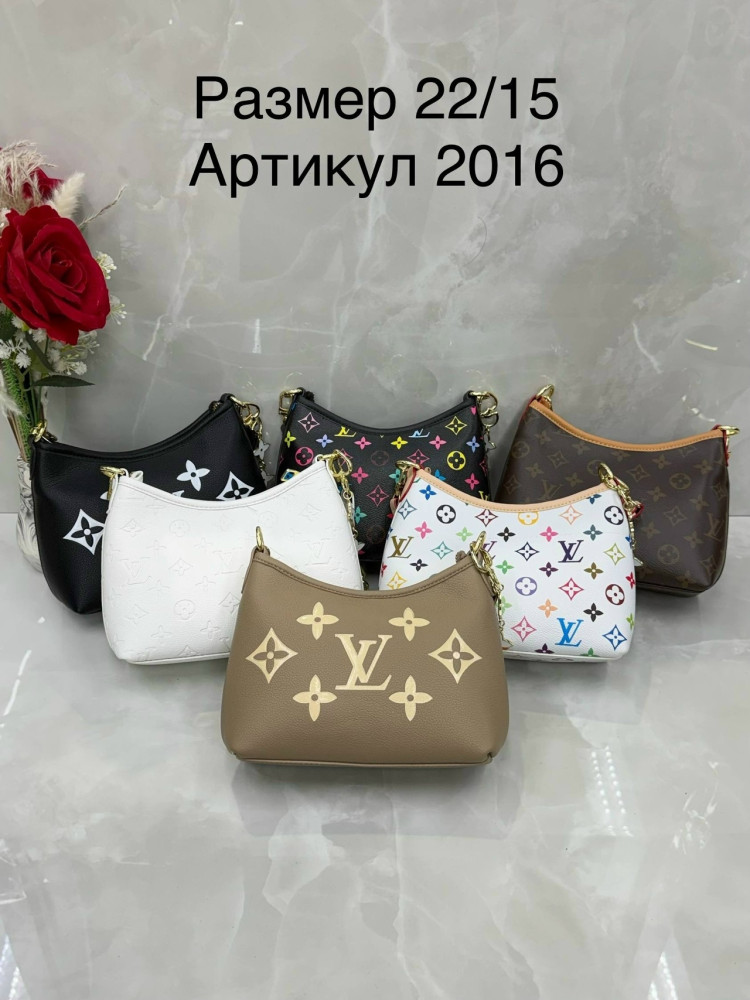 Сумка белая купить в Интернет-магазине Садовод База - цена 1200 руб Садовод интернет-каталог