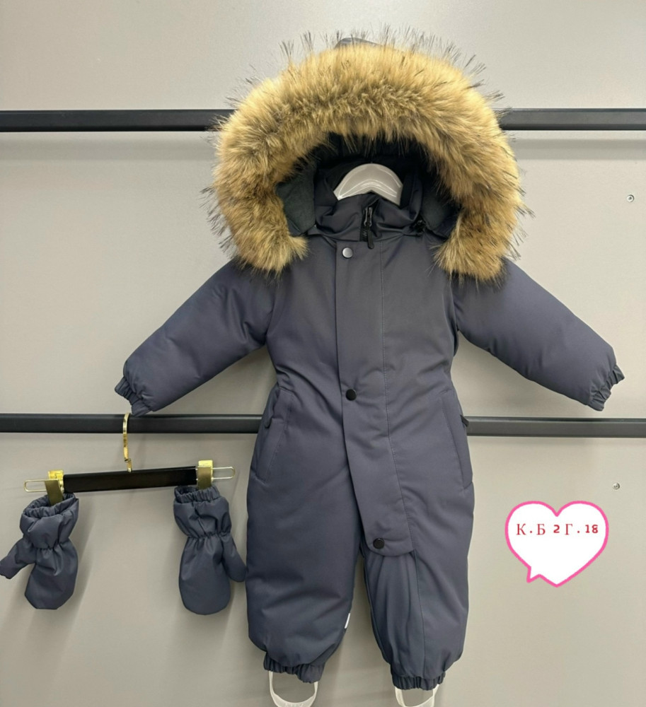 Куртка, холлофайбер купить в Интернет-магазине Садовод База - цена 3000 руб Садовод интернет-каталог