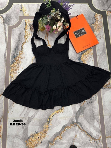 Роскошное платье из новой летней коллекции САДОВОД официальный интернет-каталог