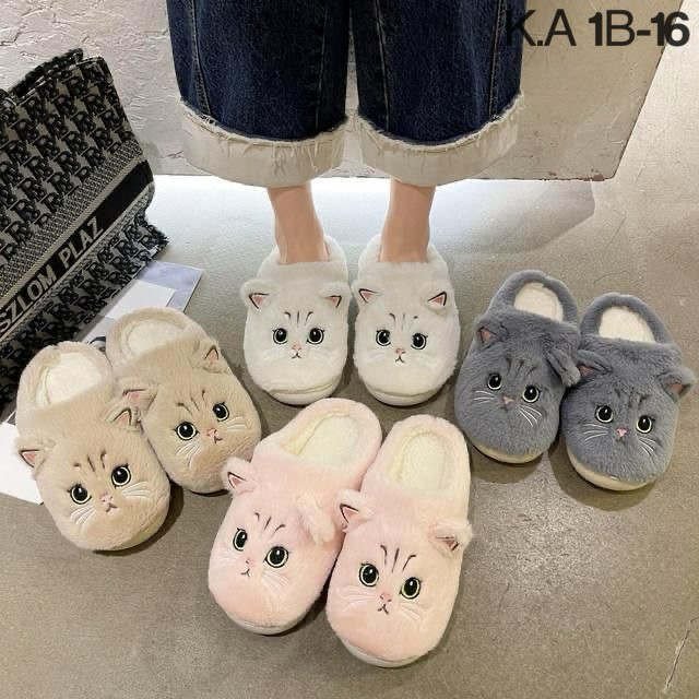 Тапки купить в Интернет-магазине Садовод База - цена 500 руб Садовод интернет-каталог