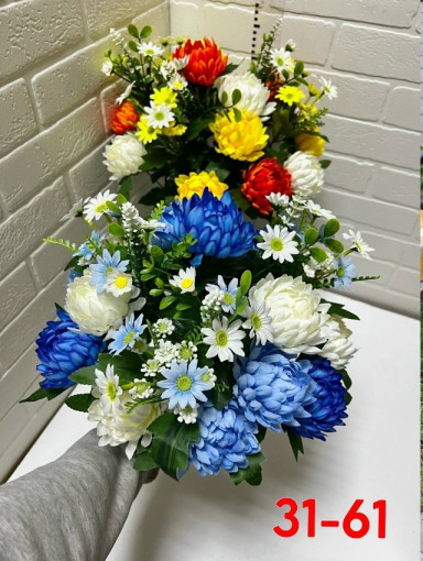 Искусственные цветы САДОВОД официальный интернет-каталог