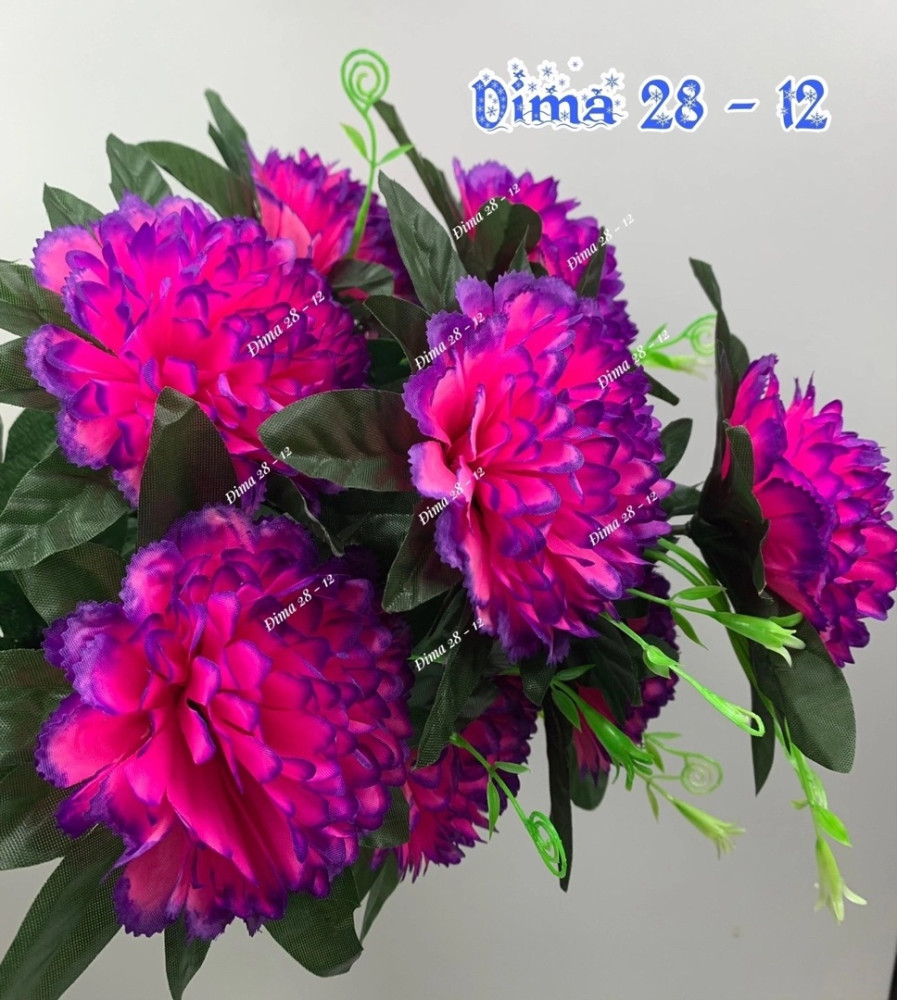 искусственные цветы купить в Интернет-магазине Садовод База - цена 1700 руб Садовод интернет-каталог