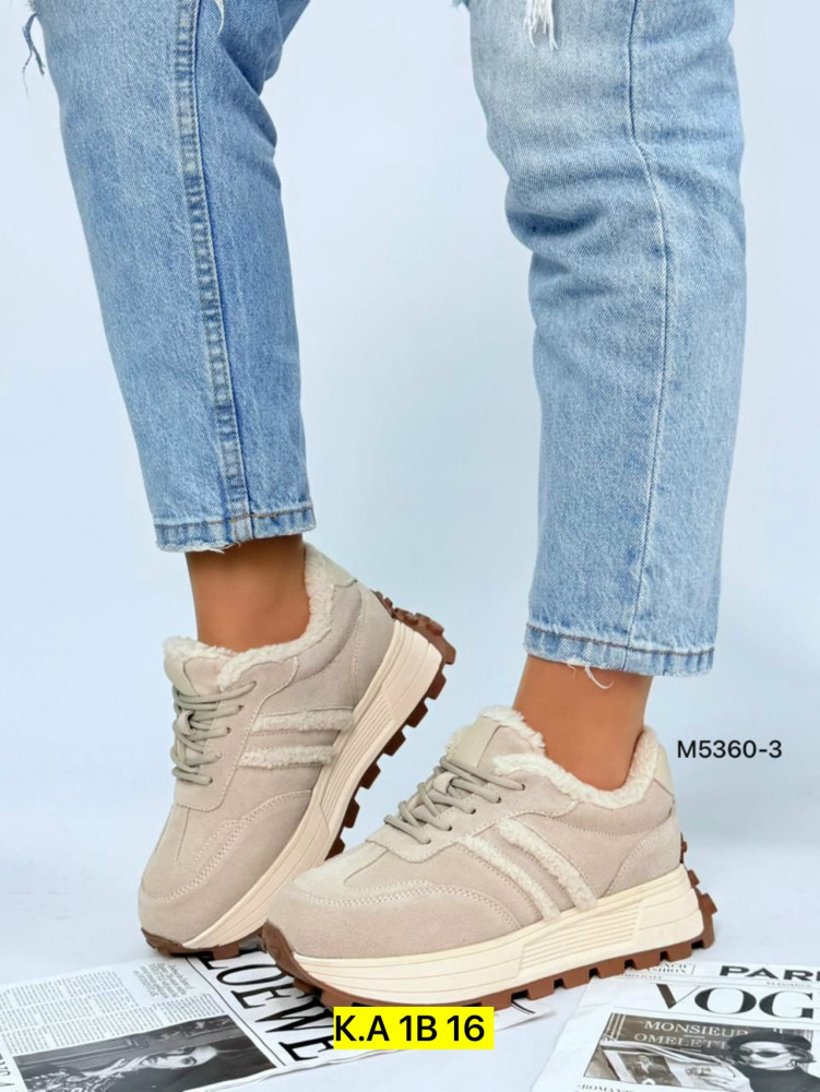 Кроссовки женские бежевые купить в Интернет-магазине Садовод База - цена 500 руб Садовод интернет-каталог