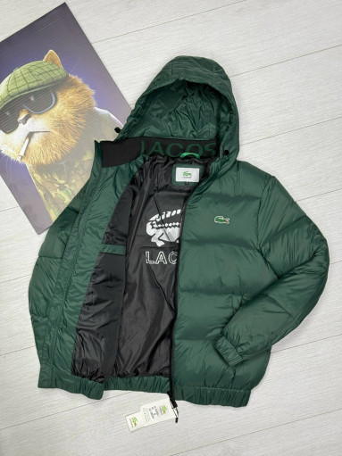 Куртка САДОВОД официальный интернет-каталог