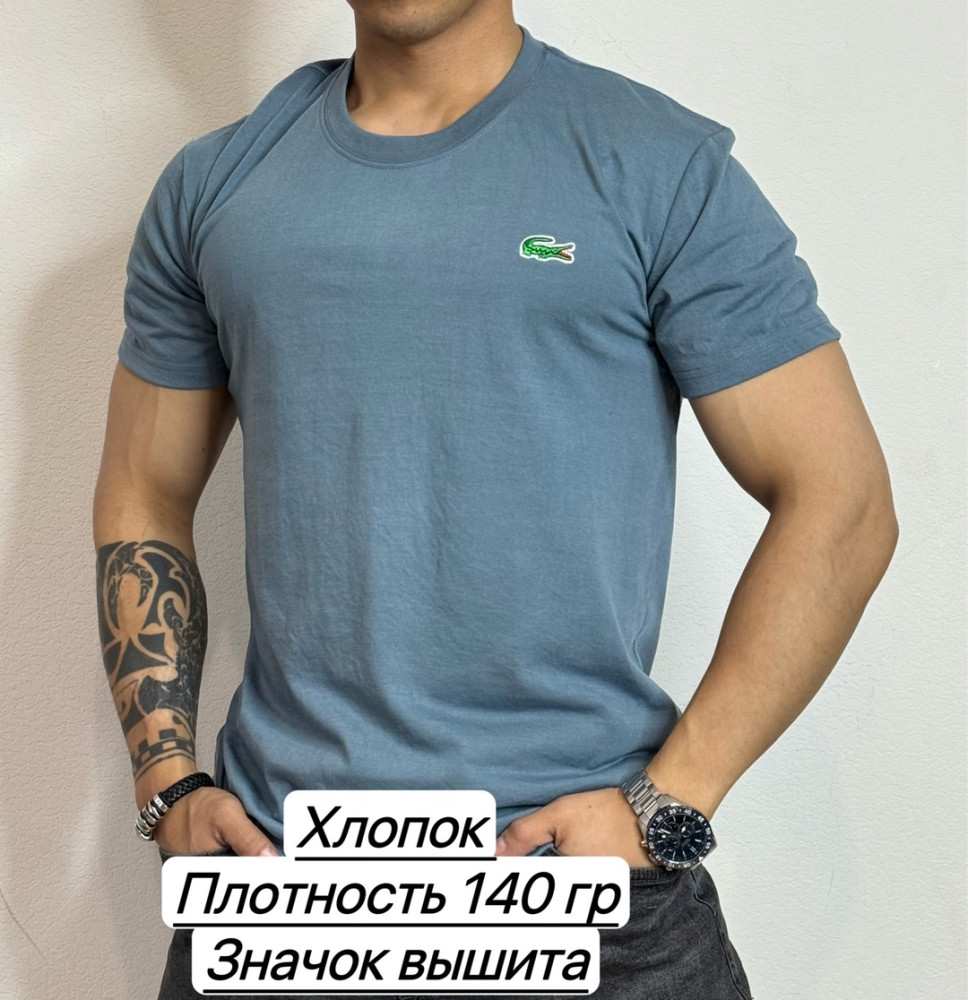 Футболка для мужчин, хлопок купить в Интернет-магазине Садовод База - цена 250 руб Садовод интернет-каталог