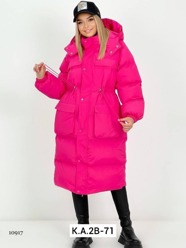 Куртка женская розовая купить в Интернет-магазине Садовод База - цена 2300 руб Садовод интернет-каталог