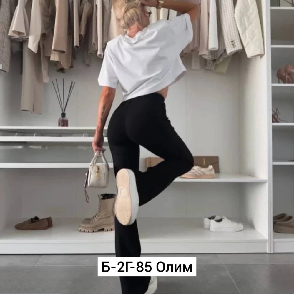 Брюки, лапша купить в Интернет-магазине Садовод База - цена 500 руб Садовод интернет-каталог