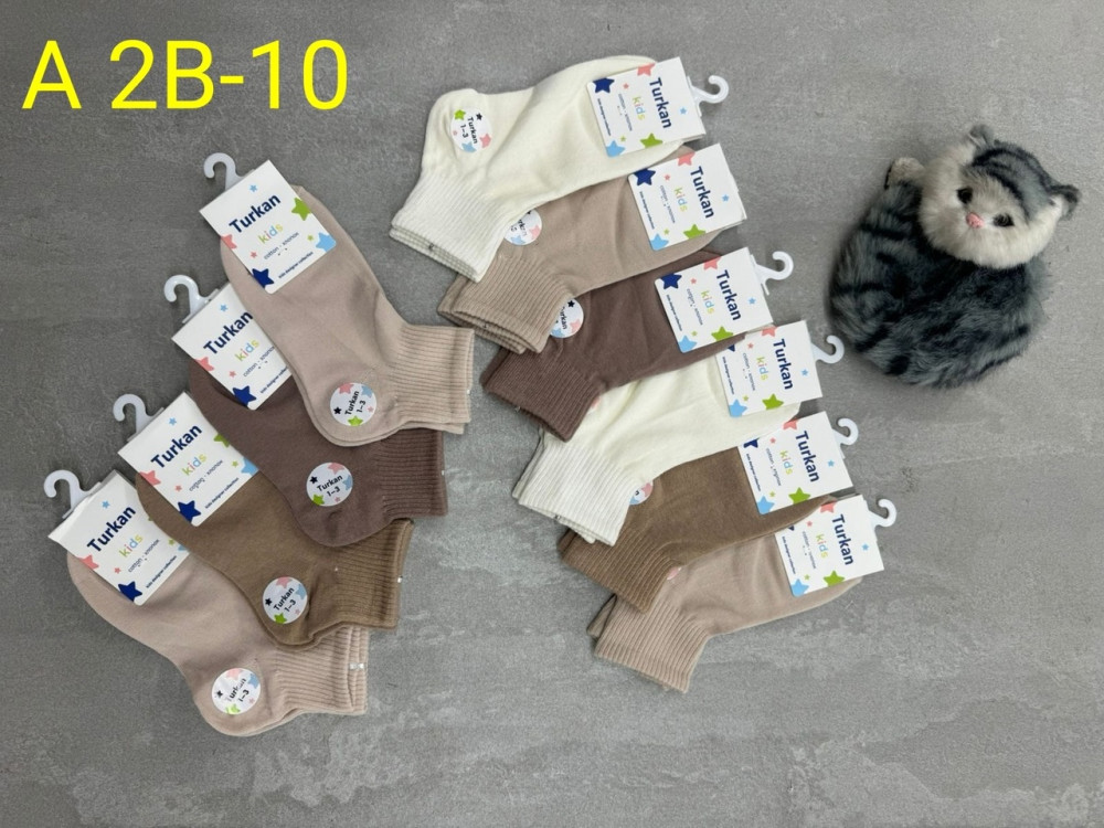 Детские носки купить в Интернет-магазине Садовод База - цена 350 руб Садовод интернет-каталог