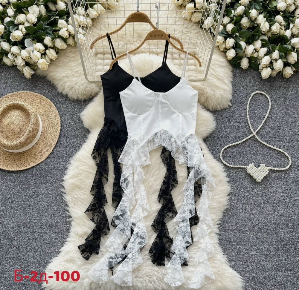 Женская майка белая купить в Интернет-магазине Садовод База - цена 300 руб Садовод интернет-каталог