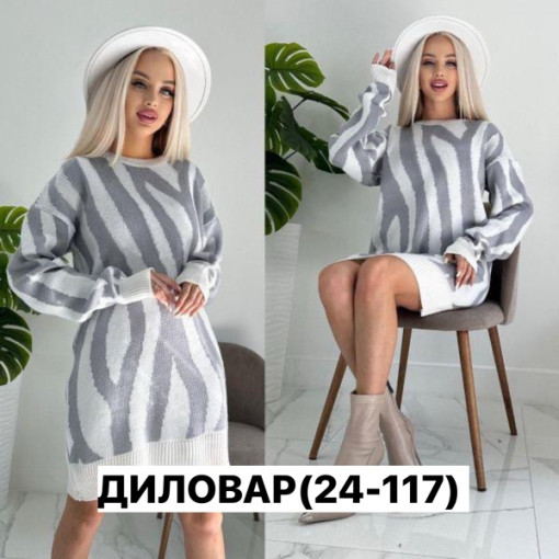 Свитер, акрил САДОВОД официальный интернет-каталог