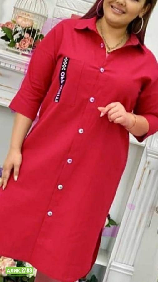 Женская рубашка красная купить в Интернет-магазине Садовод База - цена 750 руб Садовод интернет-каталог