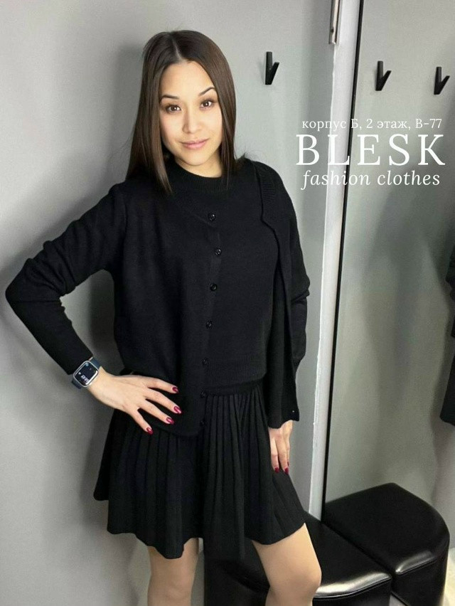 Женский костюм черный купить в Интернет-магазине Садовод База - цена 2900 руб Садовод интернет-каталог