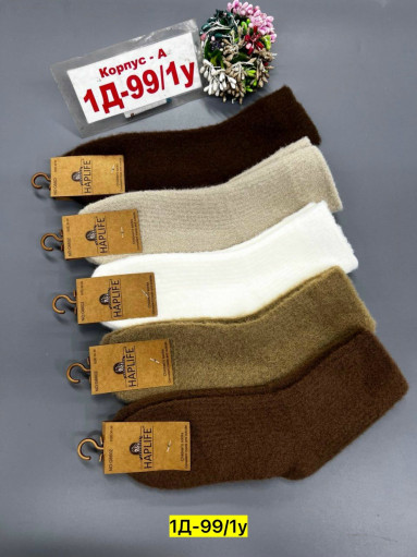 Носки САДОВОД официальный интернет-каталог