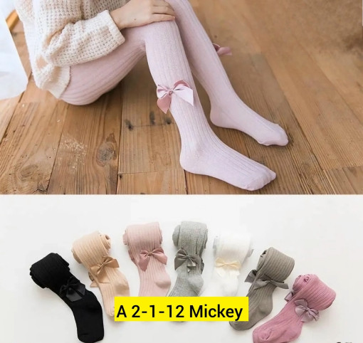 Колготки, хлопок САДОВОД официальный интернет-каталог