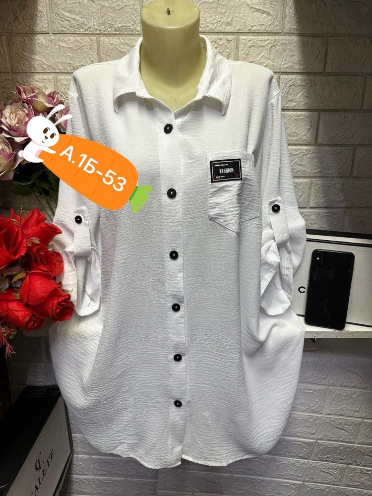 ✅Новинка Рубашка Хлопок Ткань 💰 купить в Интернет-магазине Садовод База - цена 750 руб Садовод интернет-каталог