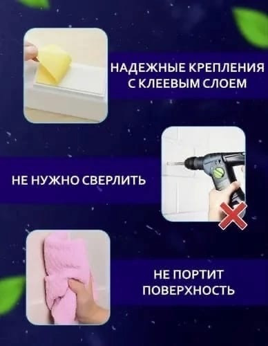 Держатель для зубных щеток купить в Интернет-магазине Садовод База - цена 150 руб Садовод интернет-каталог