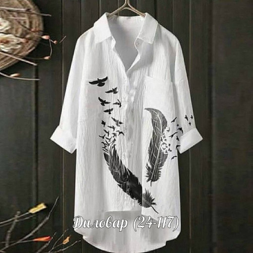 V-CDC2604261021 САДОВОД официальный интернет-каталог