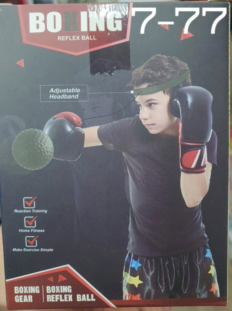мяч для боксёров купить в Интернет-магазине Садовод База - цена 200 руб Садовод интернет-каталог