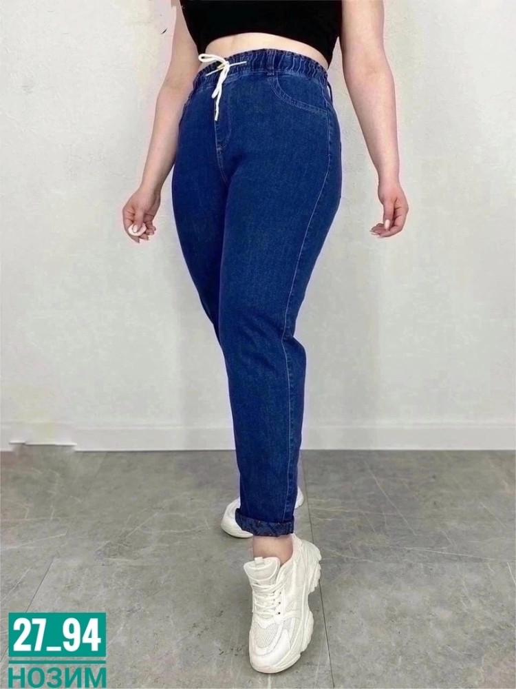 джинсы синие купить в Интернет-магазине Садовод База - цена 900 руб Садовод интернет-каталог