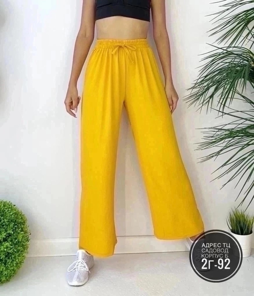 штаны желтые купить в Интернет-магазине Садовод База - цена 350 руб Садовод интернет-каталог