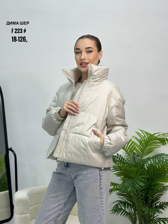 Куртка женская белая купить в Интернет-магазине Садовод База - цена 1700 руб Садовод интернет-каталог