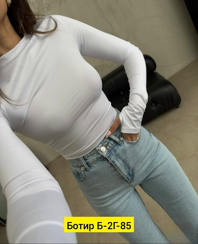 Женская кофта белая купить в Интернет-магазине Садовод База - цена 300 руб Садовод интернет-каталог