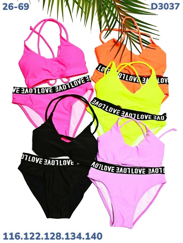 Купальник детский розовый купить в Интернет-магазине Садовод База - цена 300 руб Садовод интернет-каталог