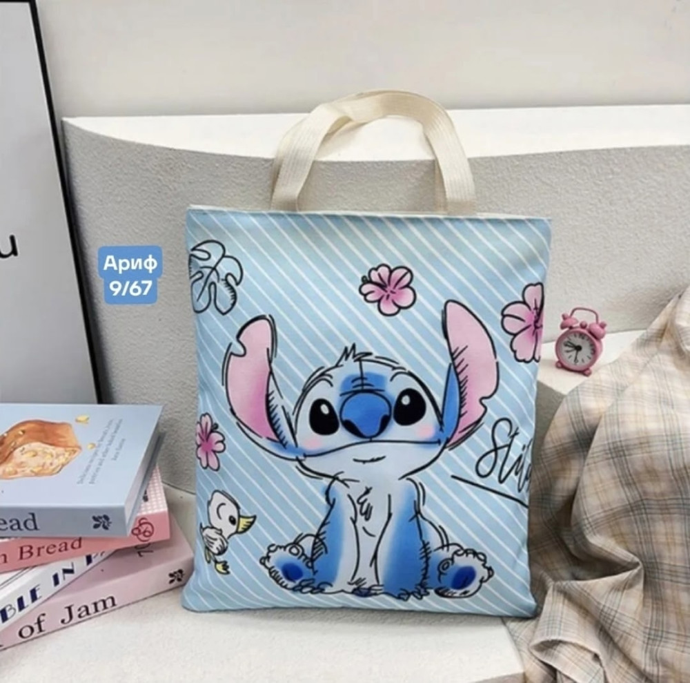 Шоппер купить в Интернет-магазине Садовод База - цена 150 руб Садовод интернет-каталог