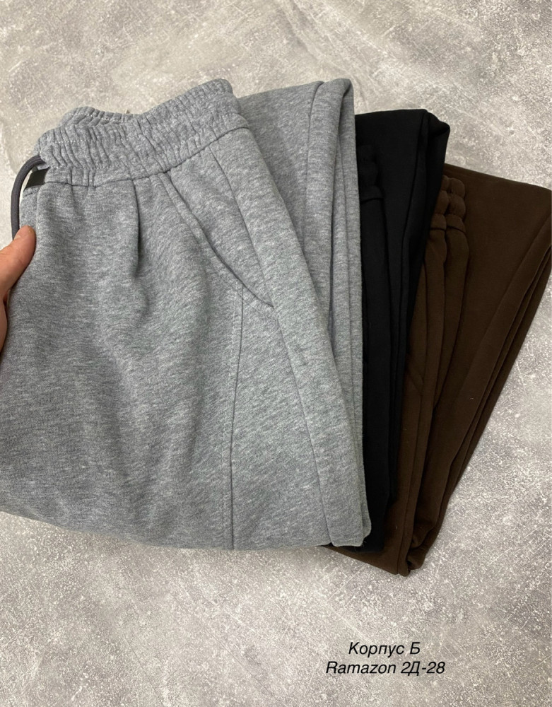 Женские брюки серые купить в Интернет-магазине Садовод База - цена 850 руб Садовод интернет-каталог