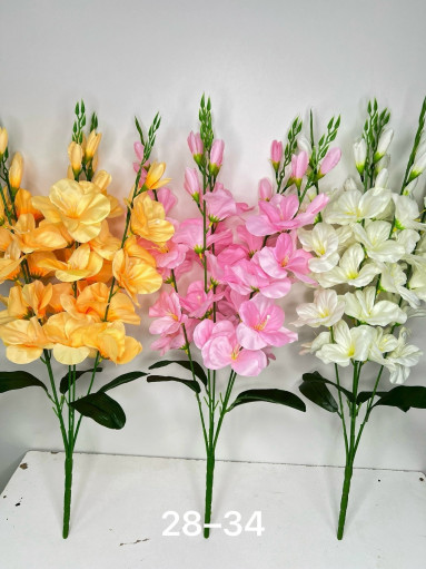 Искусственные цветы САДОВОД официальный интернет-каталог