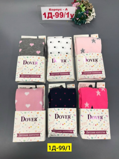 Колготки САДОВОД официальный интернет-каталог