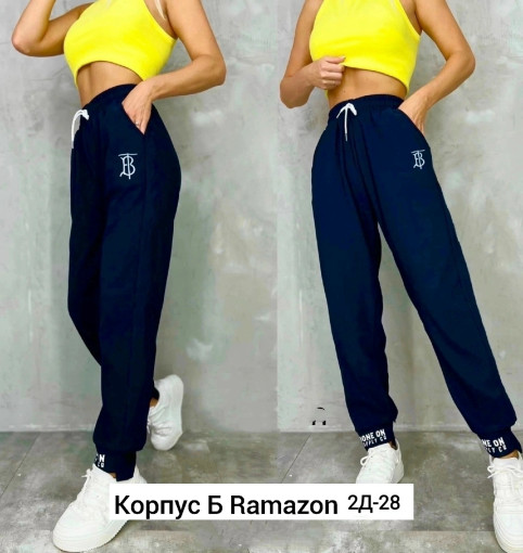 Брюки, хлопок САДОВОД официальный интернет-каталог
