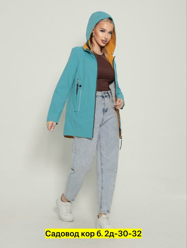 Ветровка, полиэстер купить в Интернет-магазине Садовод База - цена 1000 руб Садовод интернет-каталог
