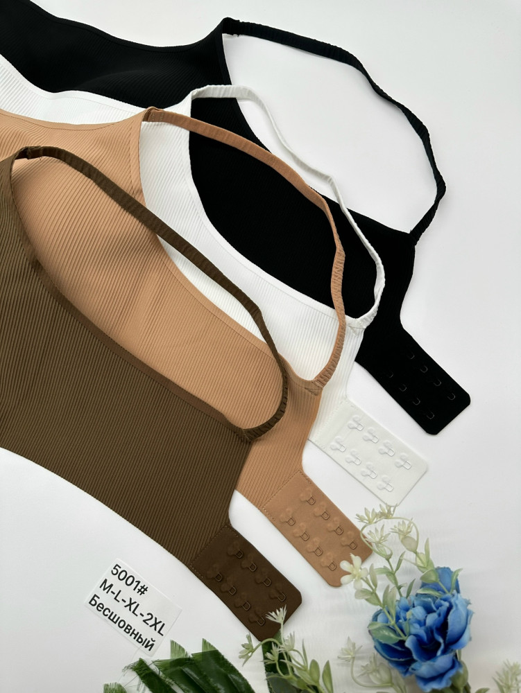 Бюстгальтер коричневый купить в Интернет-магазине Садовод База - цена 850 руб Садовод интернет-каталог