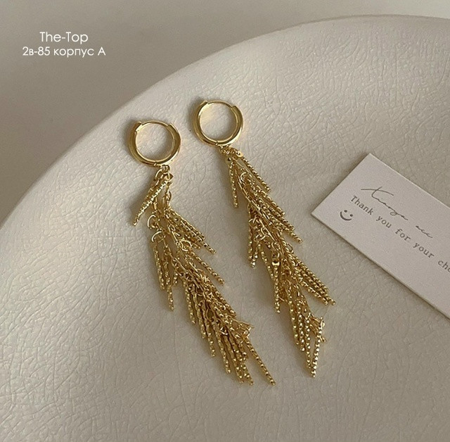 Серьги купить в Интернет-магазине Садовод База - цена 100 руб Садовод интернет-каталог