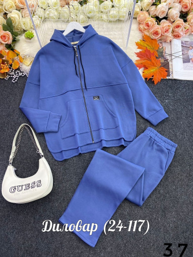 шикарный костюм-двойка САДОВОД официальный интернет-каталог