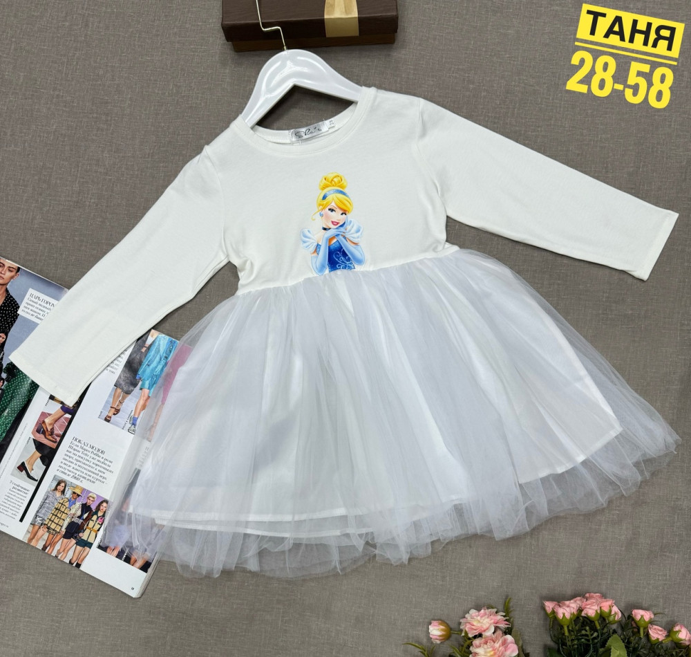 Платье белое купить в Интернет-магазине Садовод База - цена 380 руб Садовод интернет-каталог
