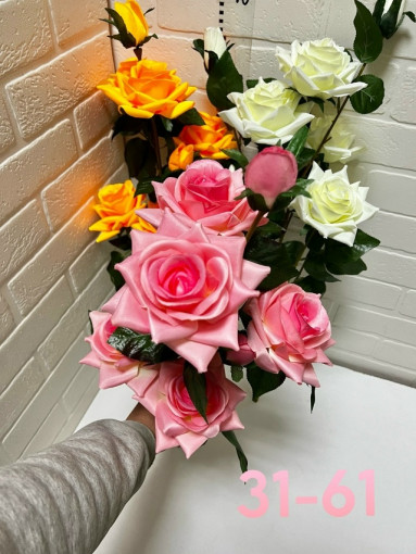 Искусственные цветы САДОВОД официальный интернет-каталог