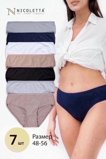 Трусы САДОВОД официальный интернет-каталог