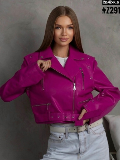 💕Косуха - жилетка САДОВОД официальный интернет-каталог