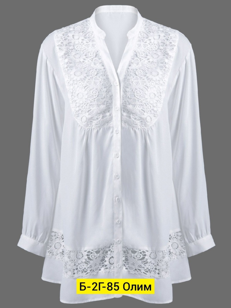 Блузка белая купить в Интернет-магазине Садовод База - цена 200 руб Садовод интернет-каталог