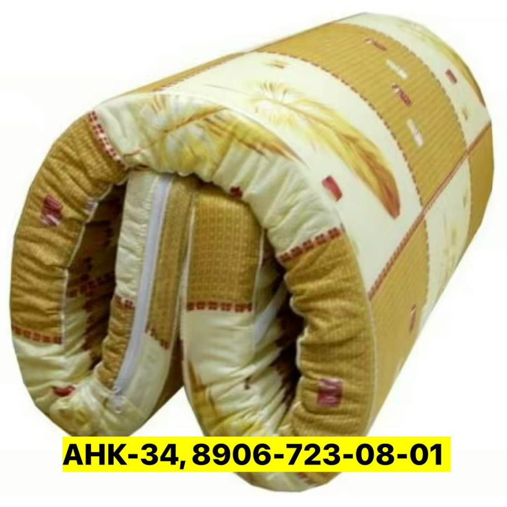 Матрас купить в Интернет-магазине Садовод База - цена 1250 руб Садовод интернет-каталог