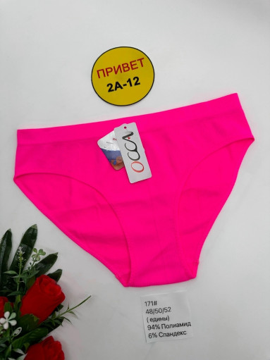 Трусы САДОВОД официальный интернет-каталог