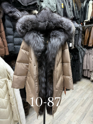 ПУХОВИК САДОВОД официальный интернет-каталог