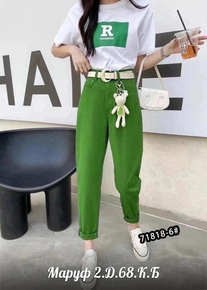 джинсы зеленые купить в Интернет-магазине Садовод База - цена 750 руб Садовод интернет-каталог