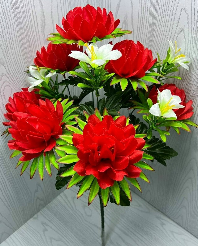 1 букет - 11 голов купить в Интернет-магазине Садовод База - цена 3400 руб Садовод интернет-каталог