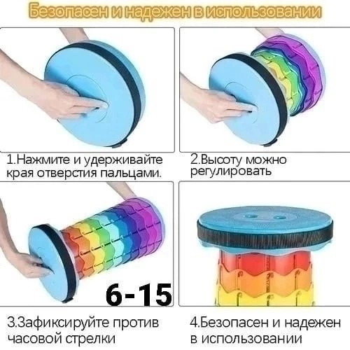 Стул купить в Интернет-магазине Садовод База - цена 550 руб Садовод интернет-каталог