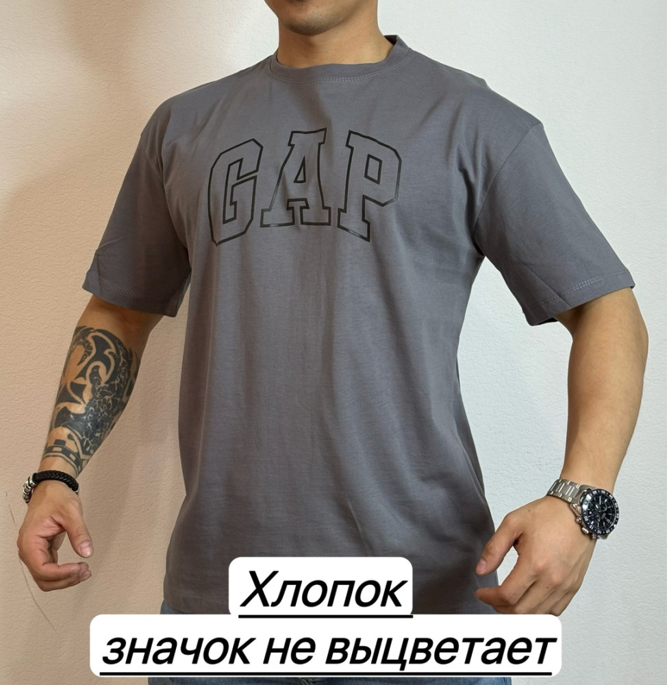 Футболка для мужчин, хлопок купить в Интернет-магазине Садовод База - цена 400 руб Садовод интернет-каталог