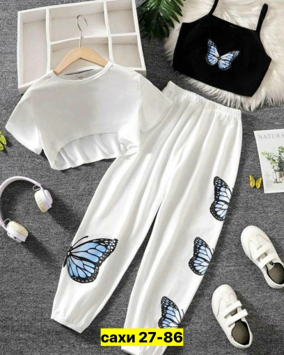 Костюм тройка, трикотаж САДОВОД официальный интернет-каталог