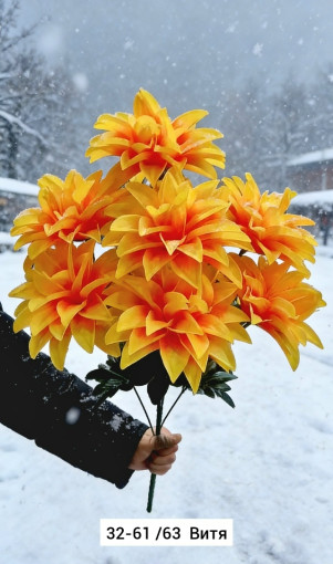 Искусственные цветы, ткань САДОВОД официальный интернет-каталог